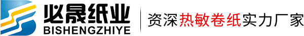 廣州餐廳隔斷公司