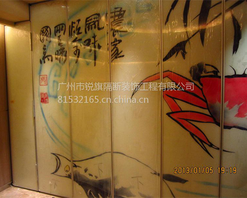 廣州銳旗-有框玻璃活動隔斷門