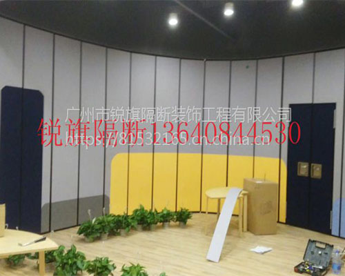 施工現場